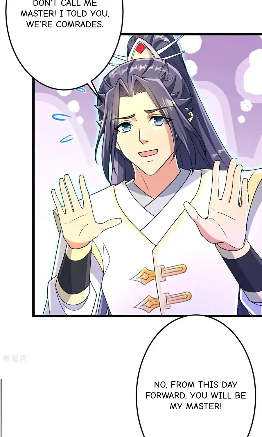 Read Against The Gods Manga Online