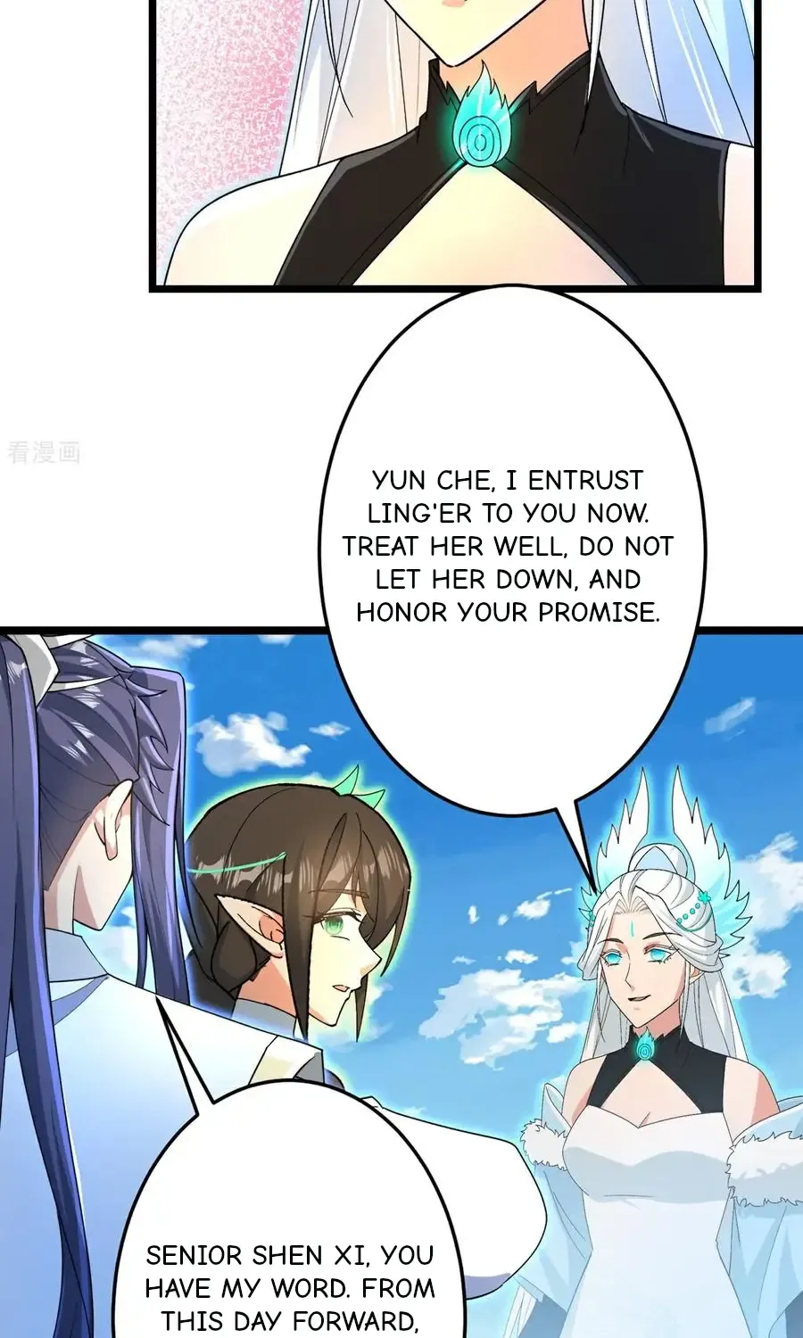 Read Against The Gods Manga Online