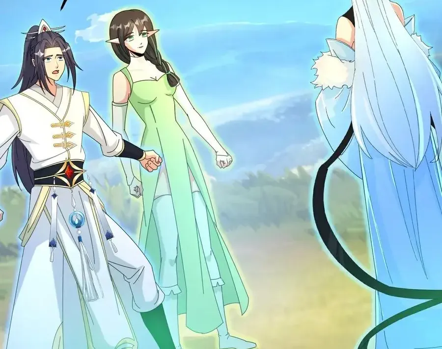 Read Against The Gods Manga Online