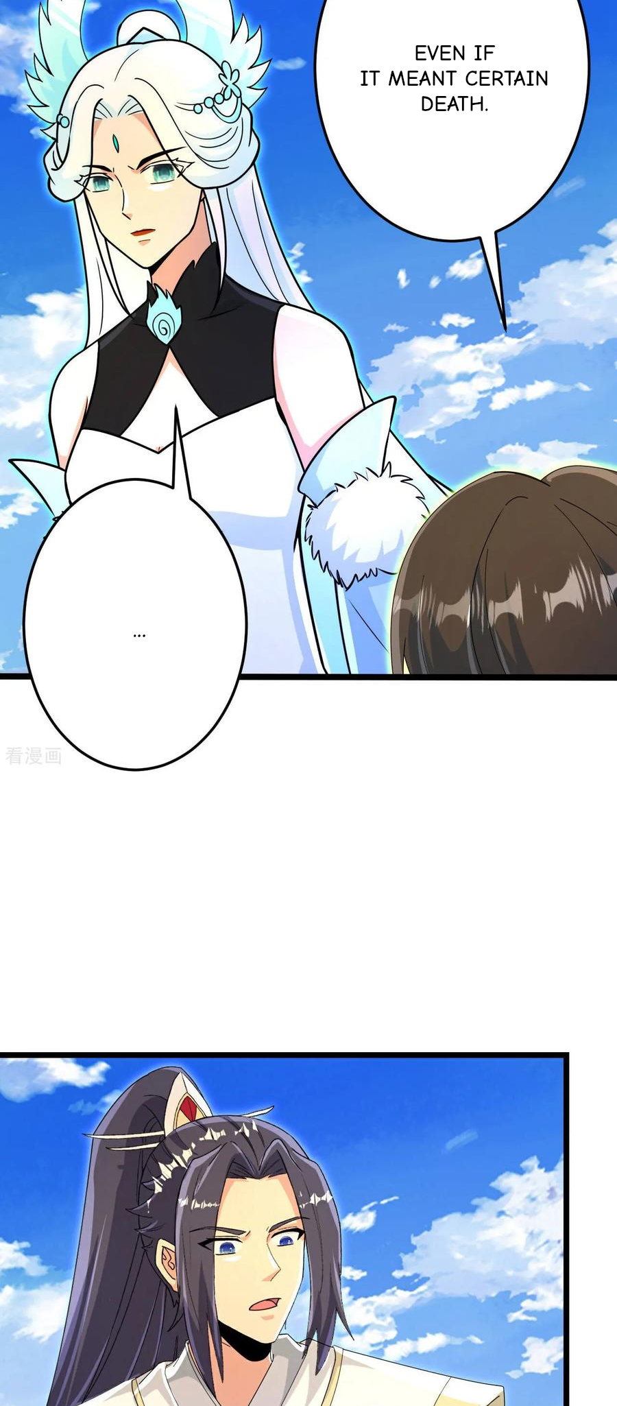 Read Against The Gods Manga Online