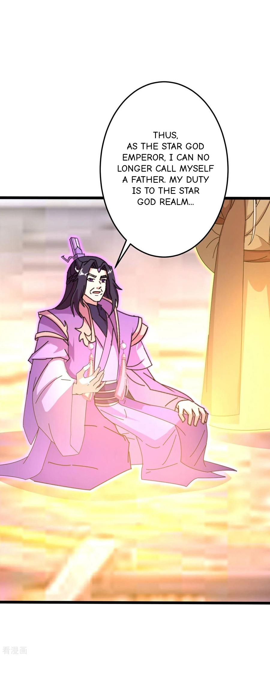 Read Against The Gods Manga Online