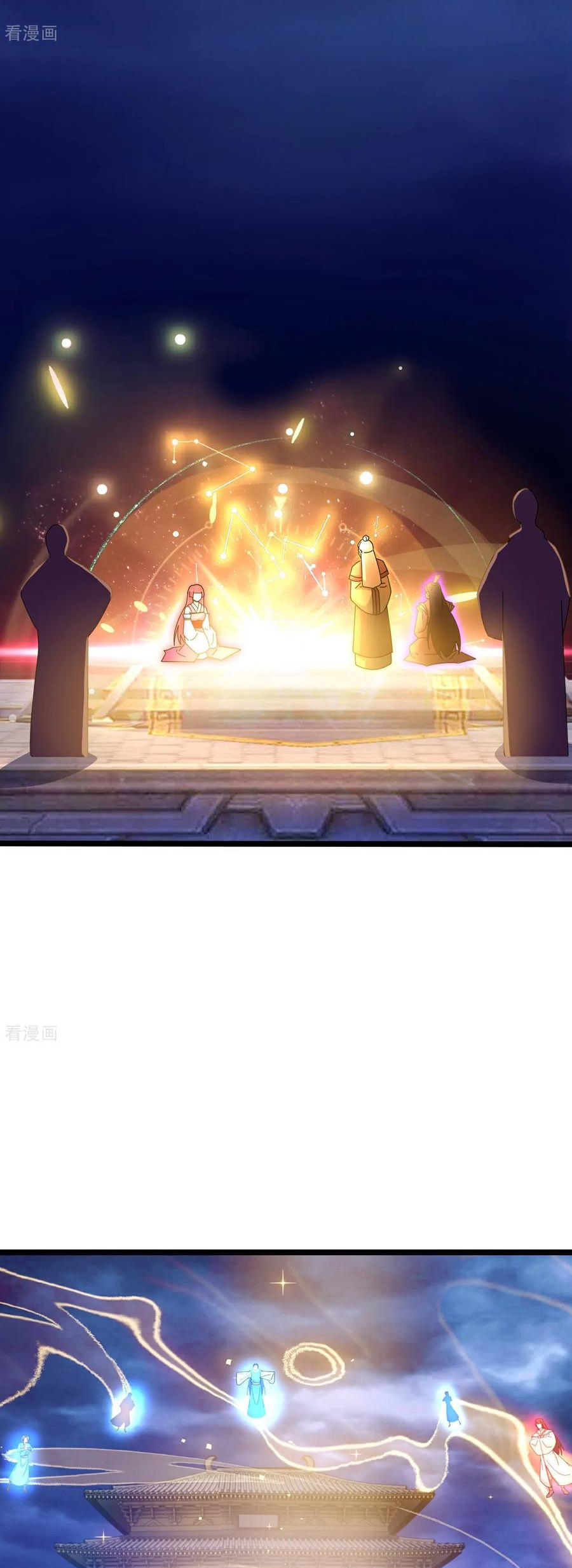 Read Against The Gods Manga Online