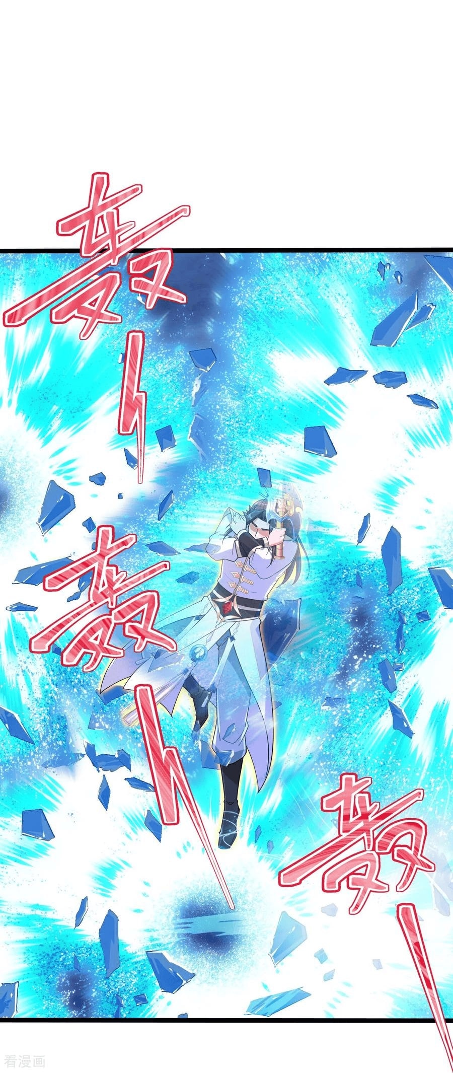 Read Against The Gods Manga Online