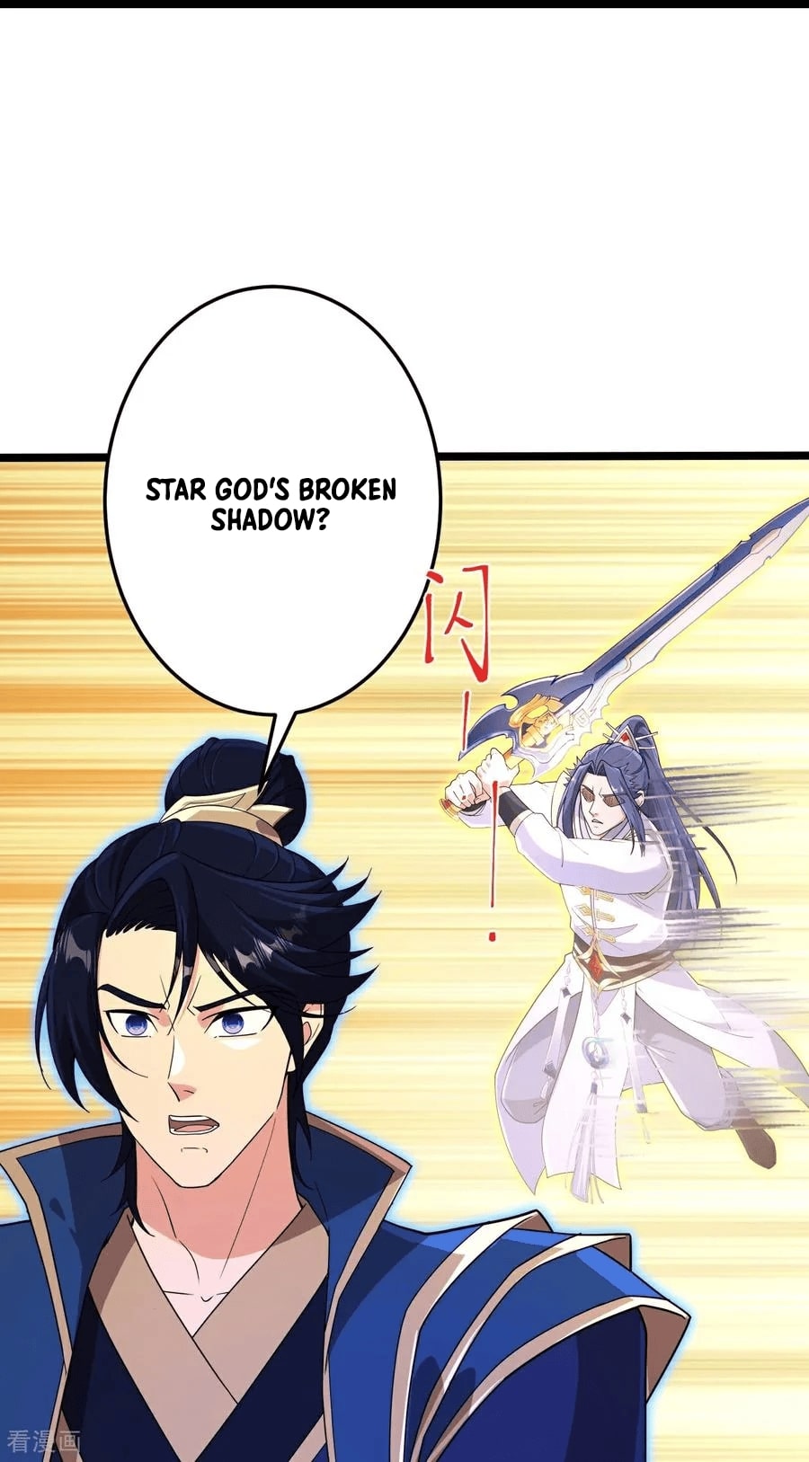 Read Against The Gods Manga Online