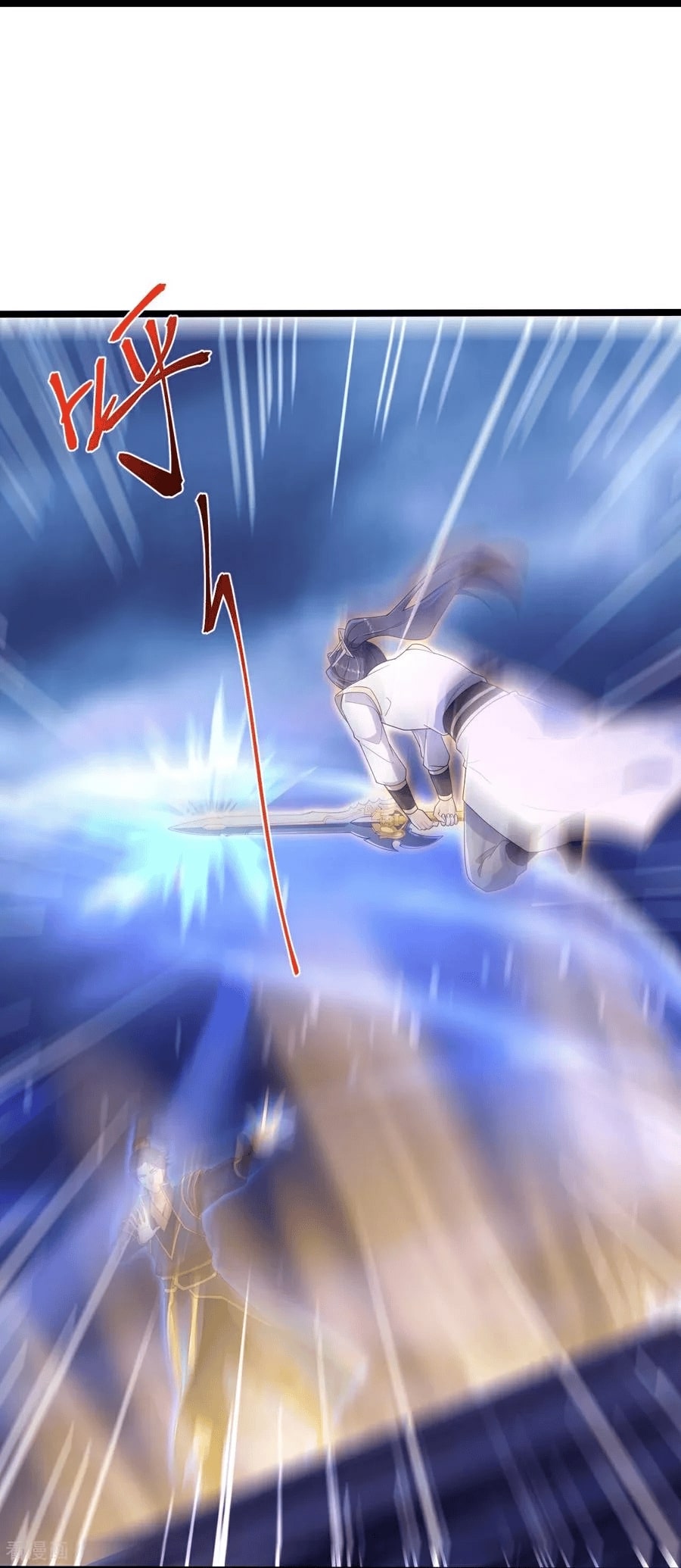 Read Against The Gods Manga Online