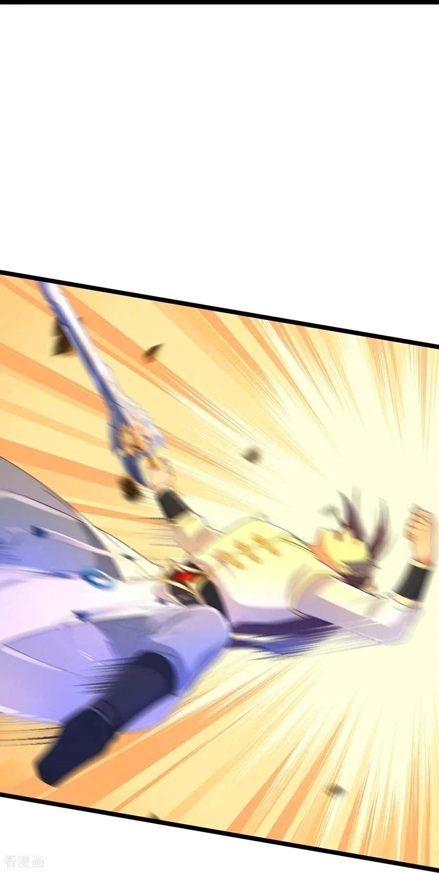 Read Against The Gods Manga Online