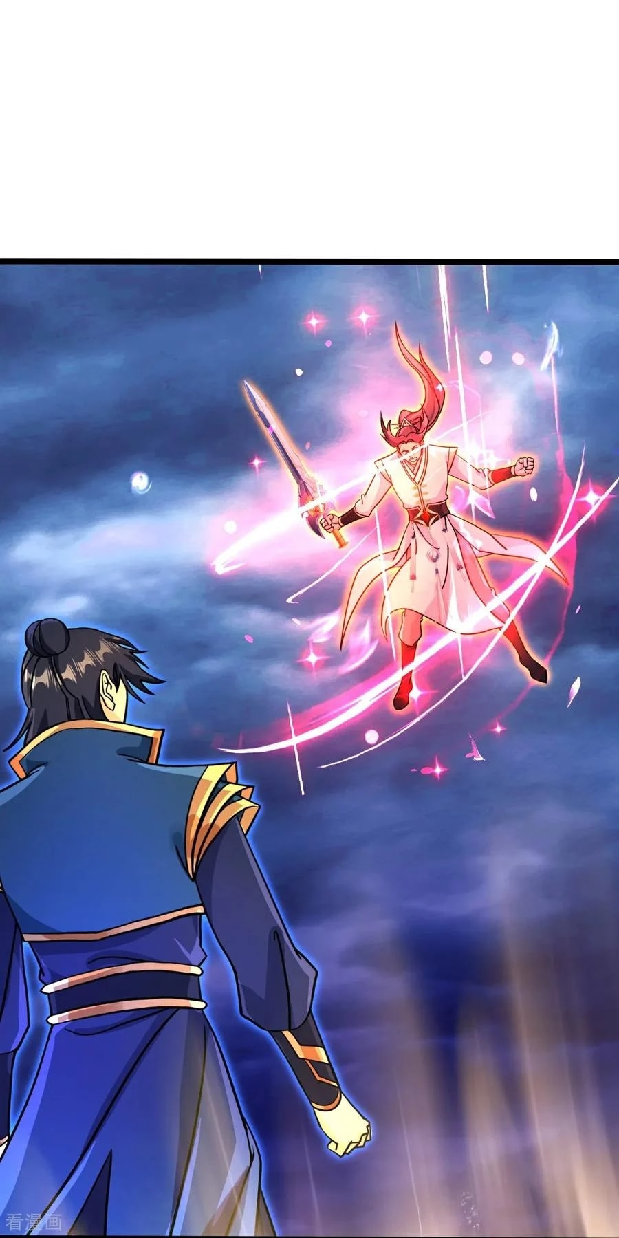 Read Against The Gods Manga Online