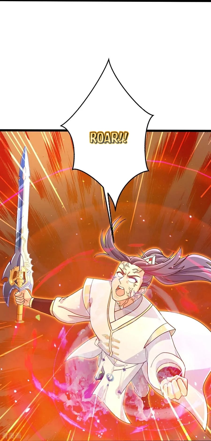 Read Against The Gods Manga Online