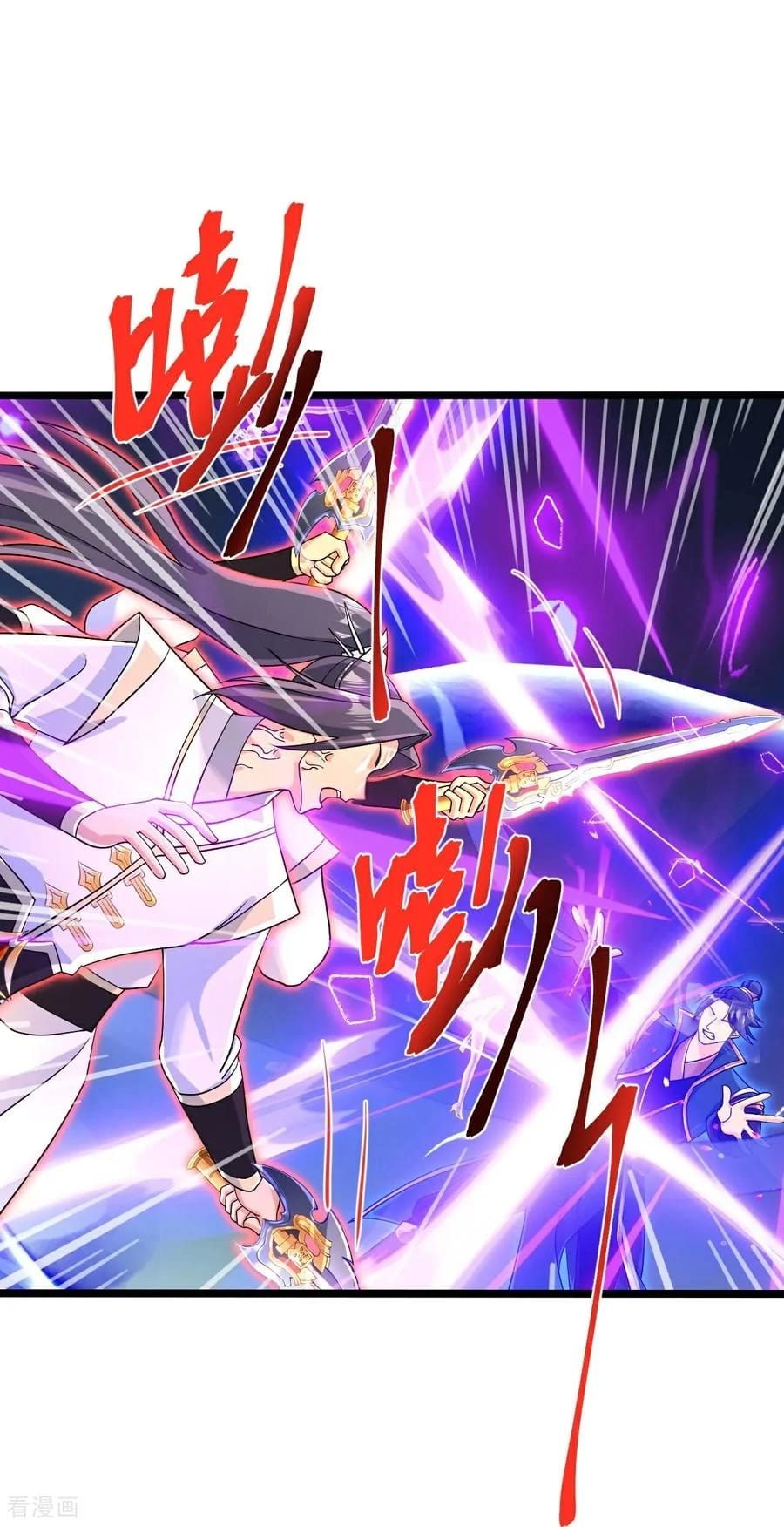 Read Against The Gods Manga Online