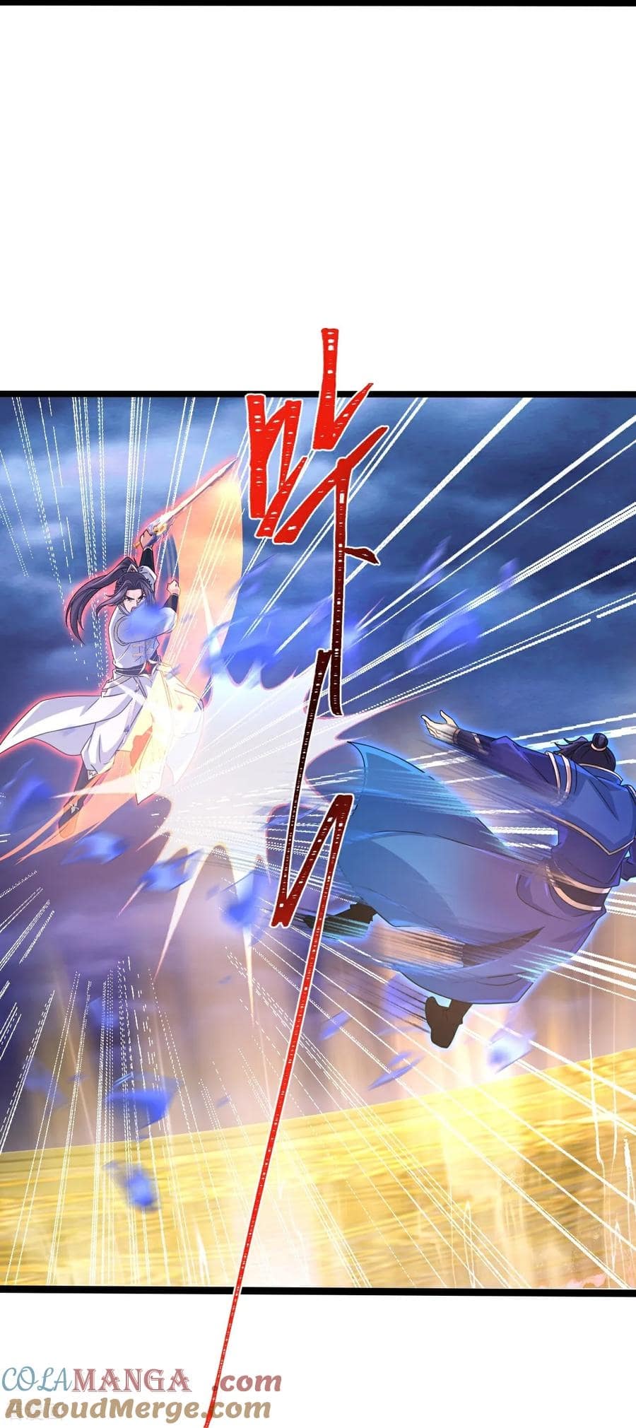 Read Against The Gods Manga Online