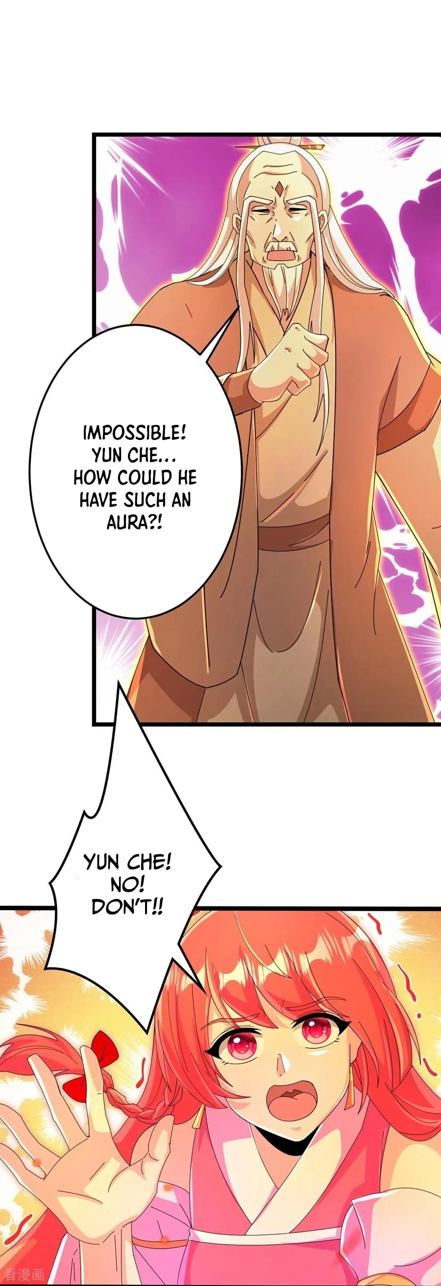 Read Against The Gods Manga Online