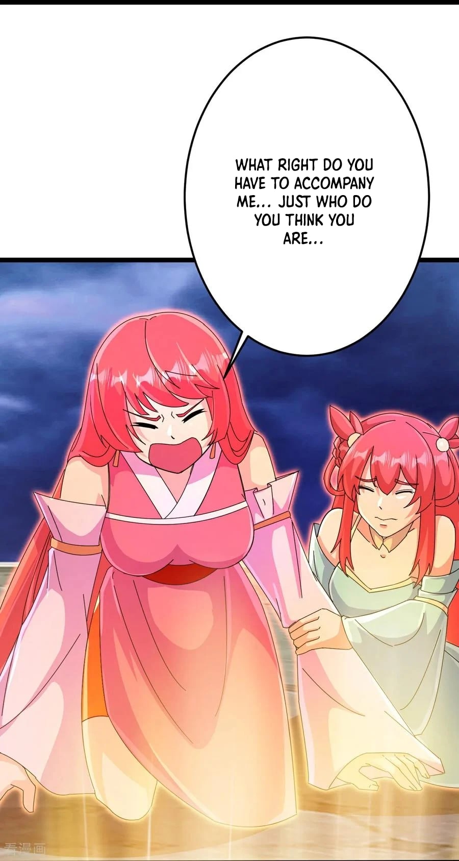 Read Against The Gods Manga Online