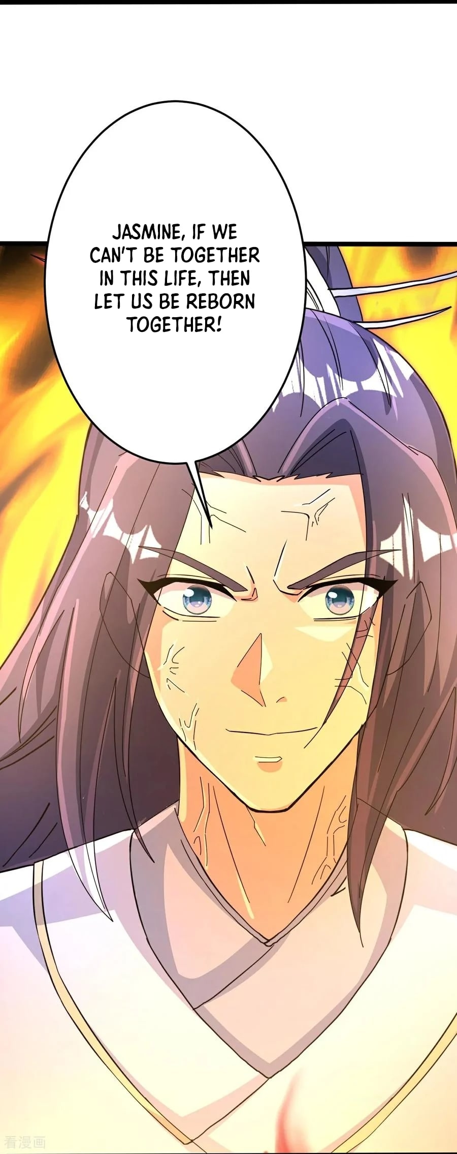 Read Against The Gods Manga Online