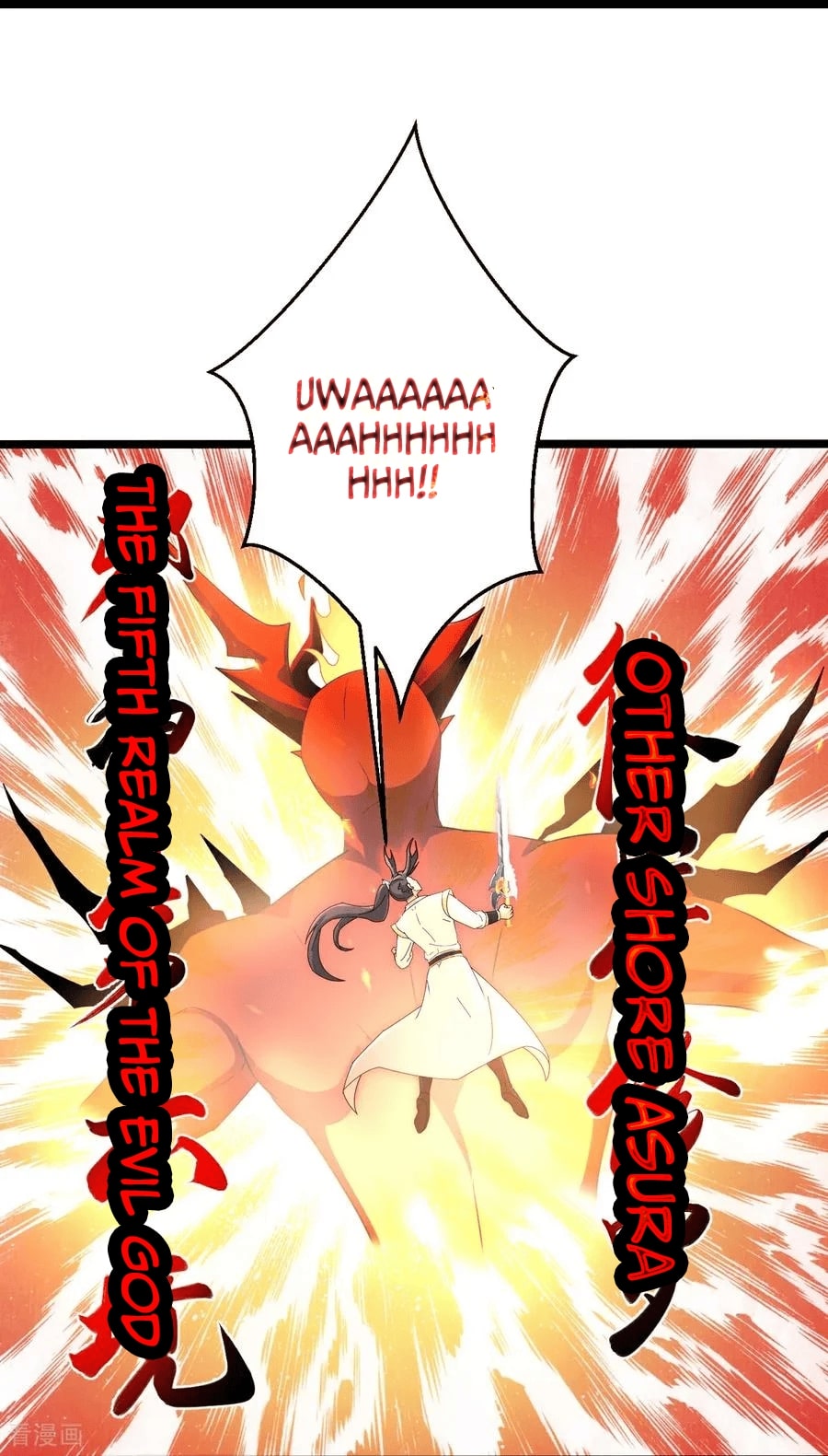 Read Against The Gods Manga Online