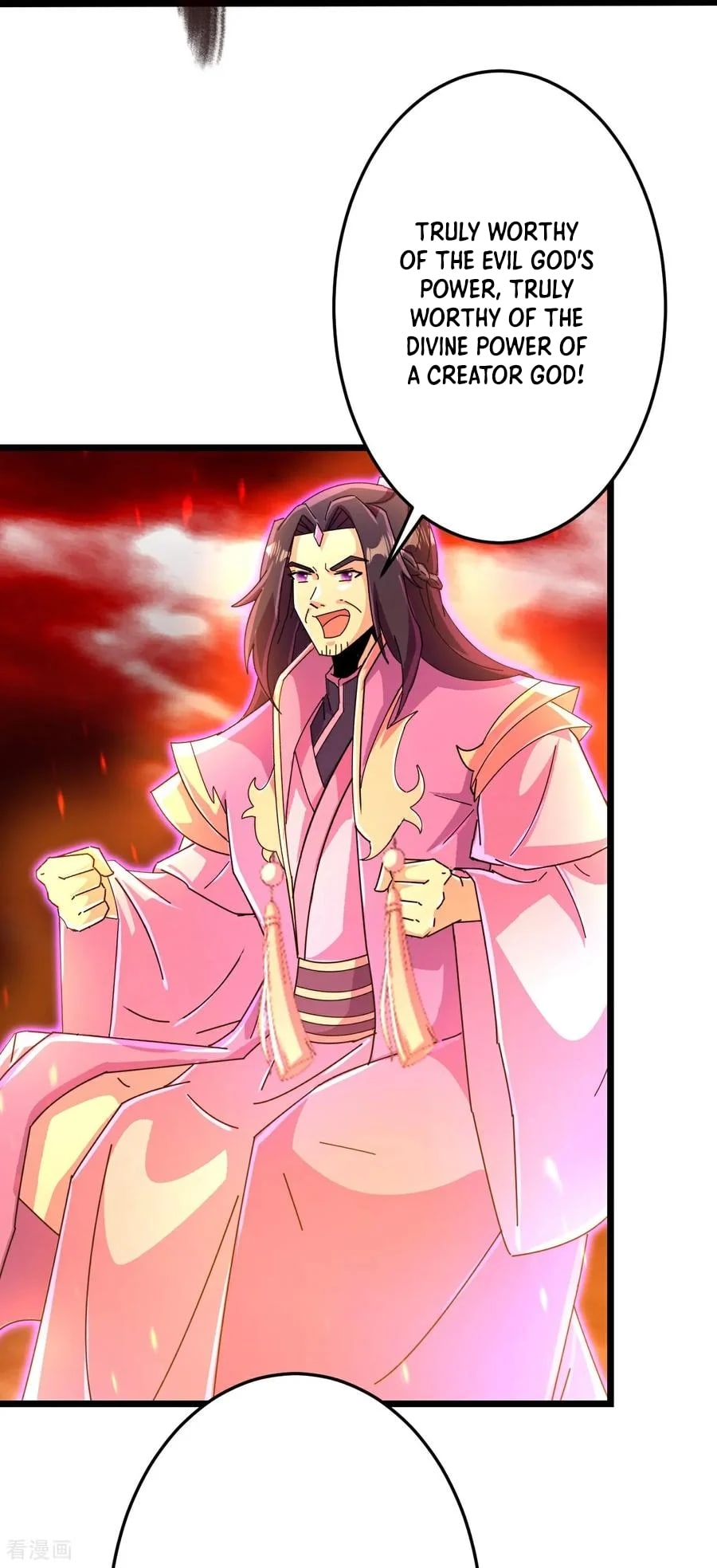 Read Against The Gods Manga Online