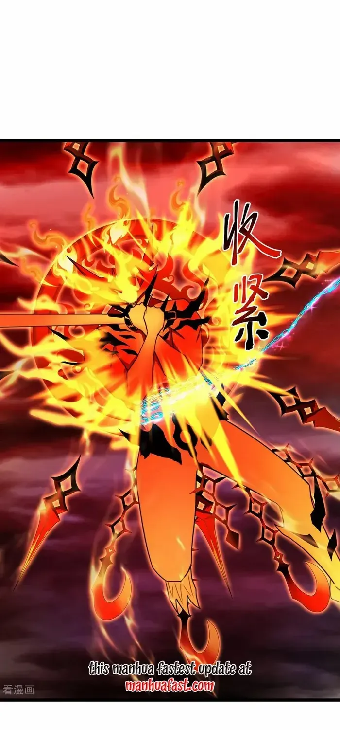 Read Against The Gods Manga Online