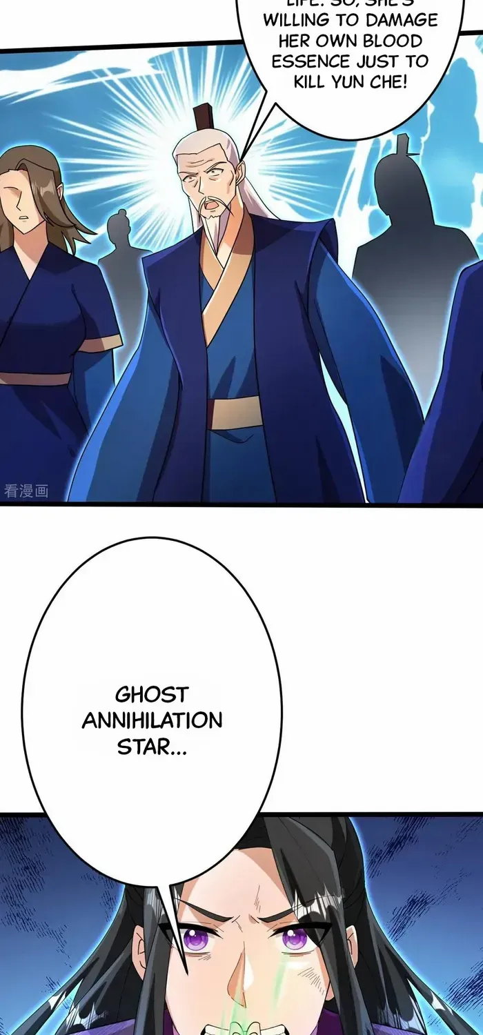 Read Against The Gods Manga Online