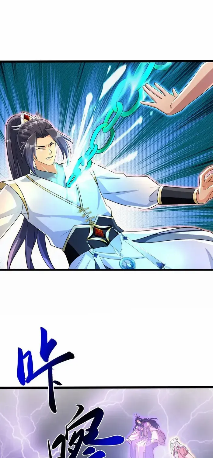 Read Against The Gods Manga Online