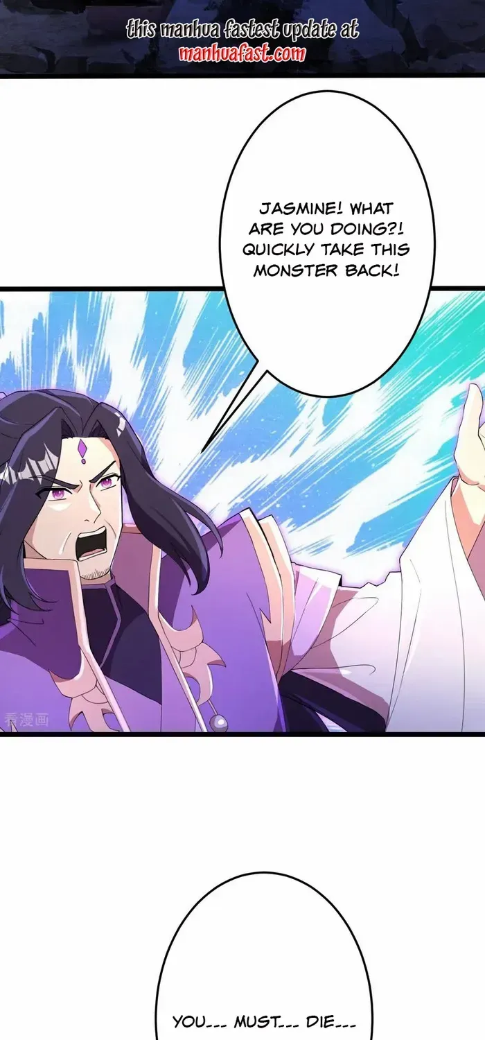 Read Against The Gods Manga Online