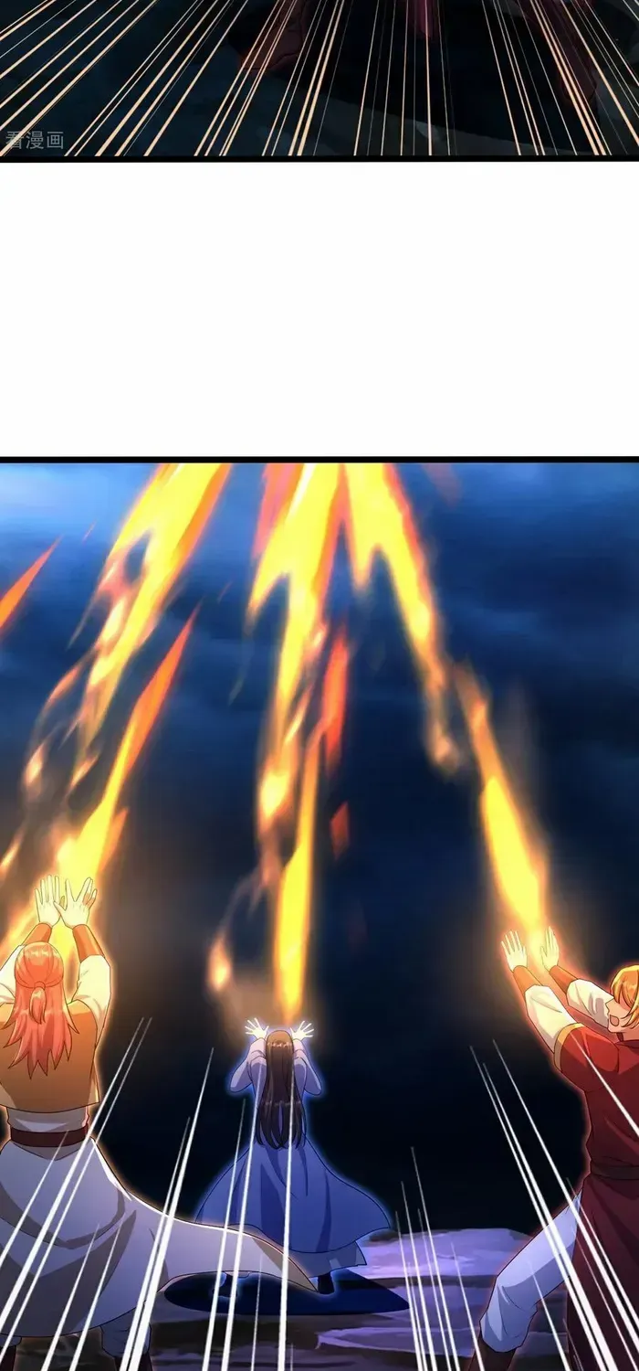 Read Against The Gods Manga Online