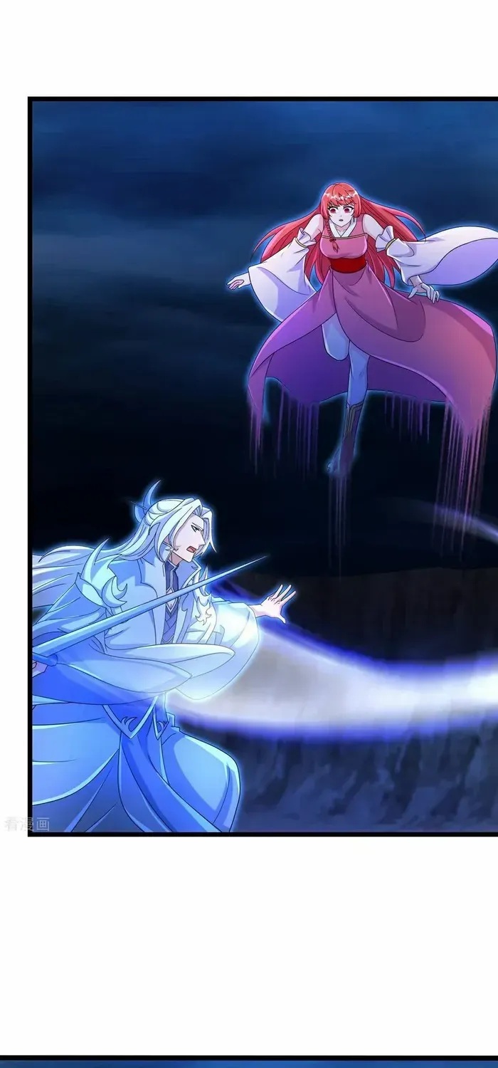 Read Against The Gods Manga Online