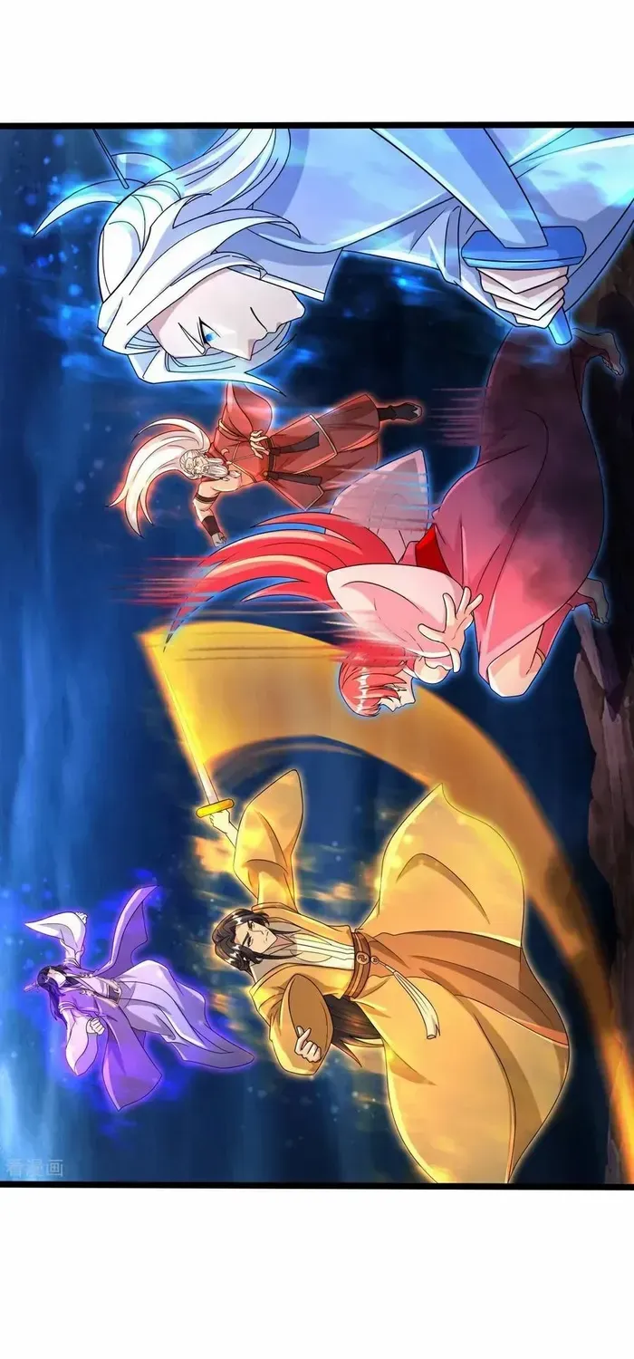 Read Against The Gods Manga Online