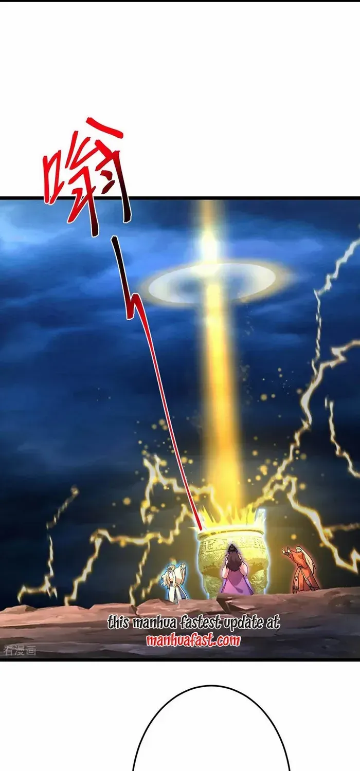 Read Against The Gods Manga Online