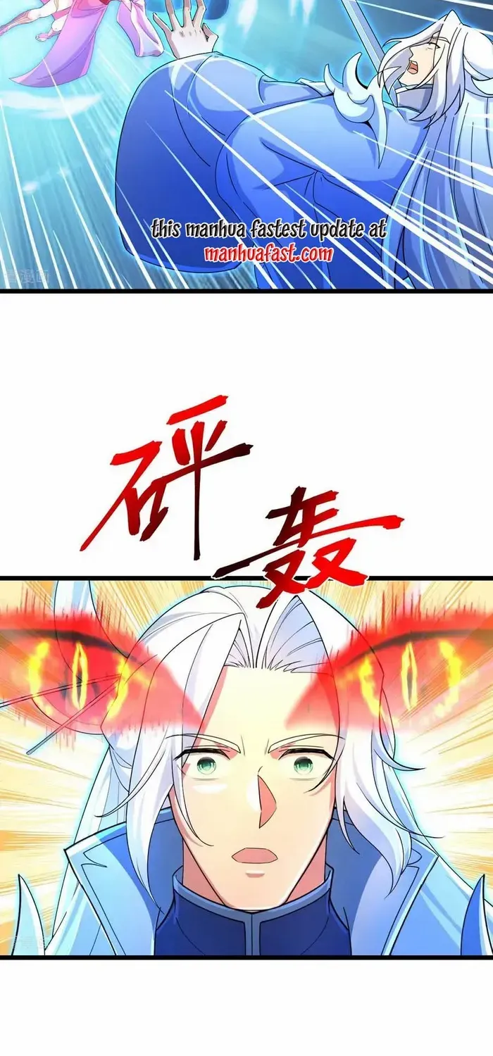 Read Against The Gods Manga Online