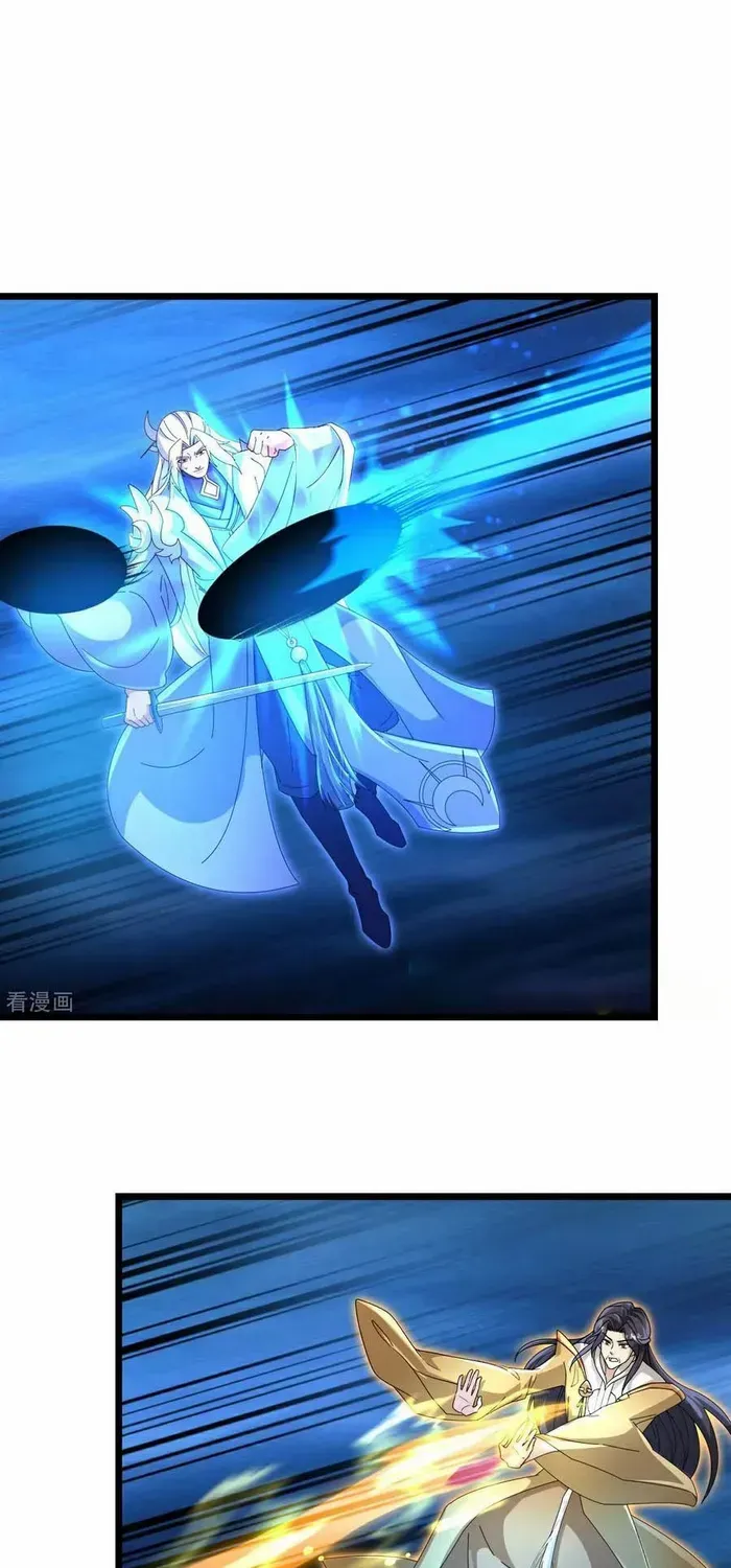 Read Against The Gods Manga Online