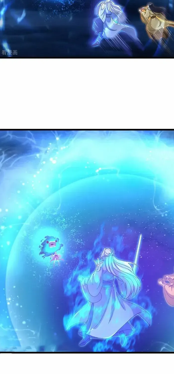 Read Against The Gods Manga Online