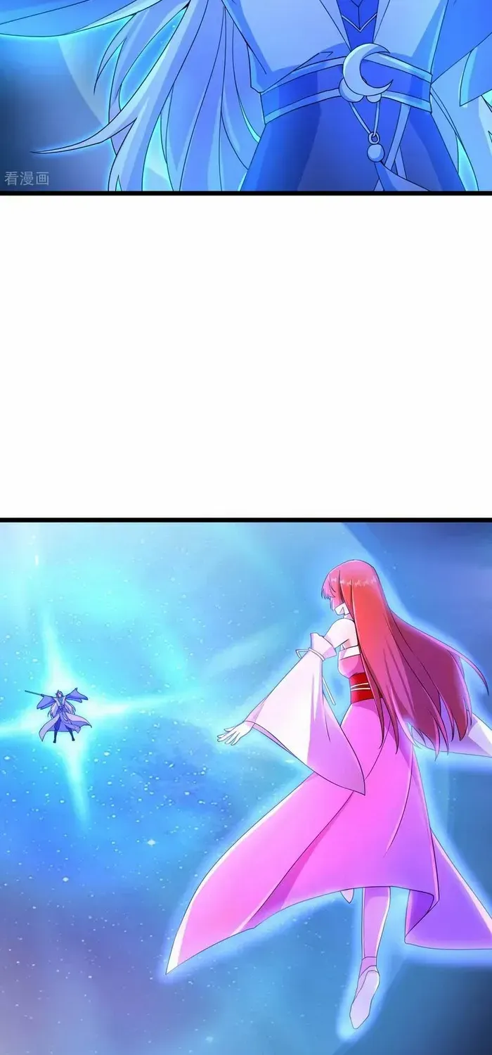 Read Against The Gods Manga Online