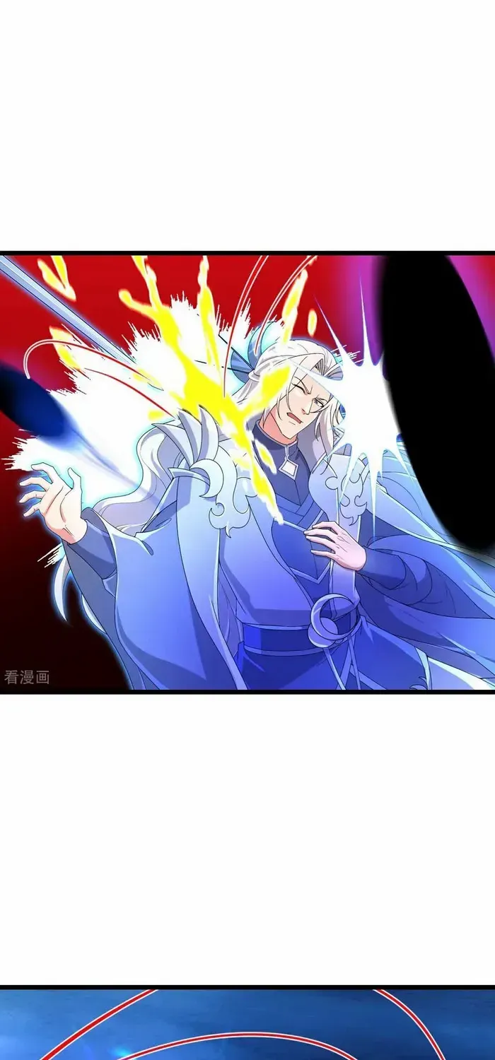 Read Against The Gods Manga Online