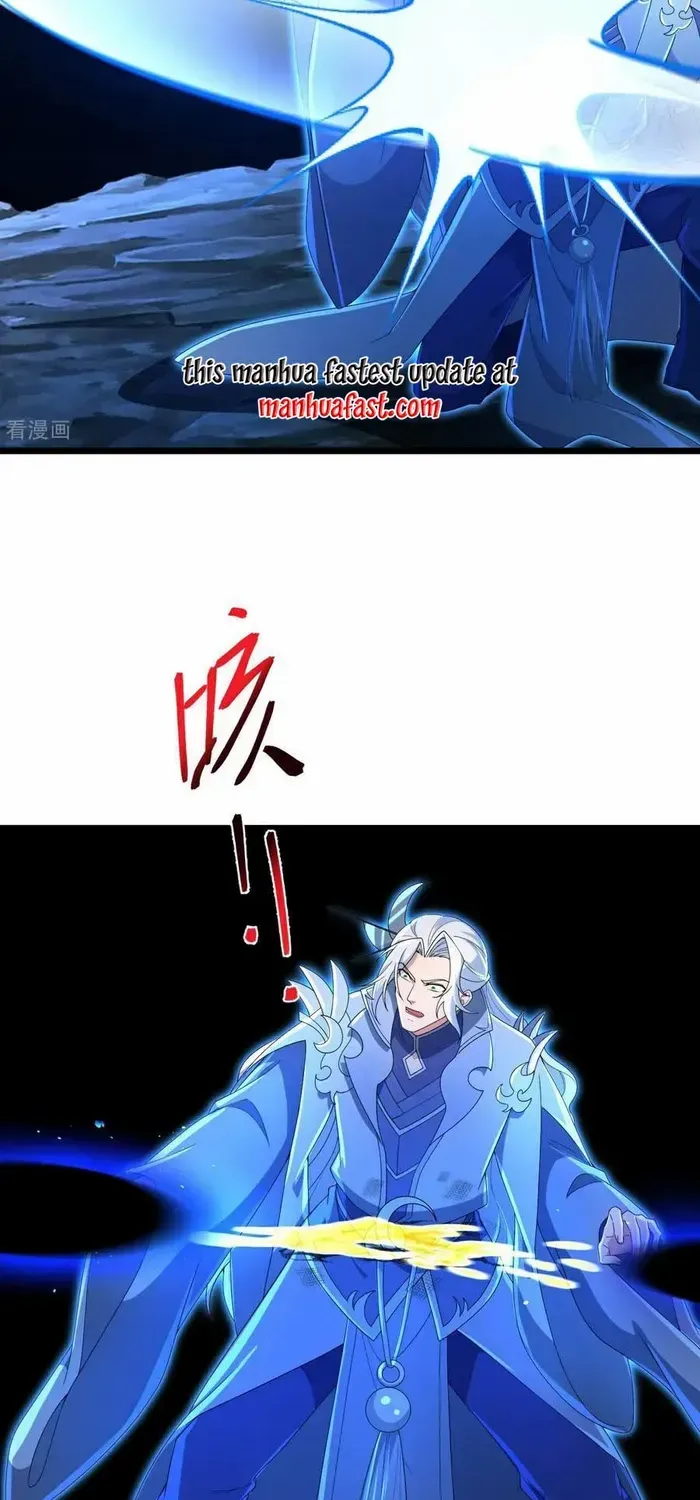 Read Against The Gods Manga Online