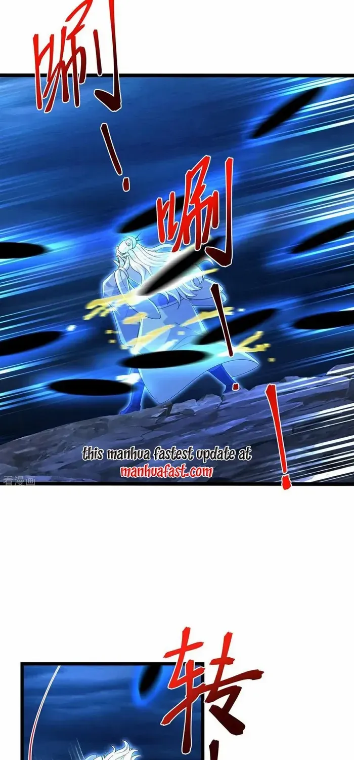 Read Against The Gods Manga Online