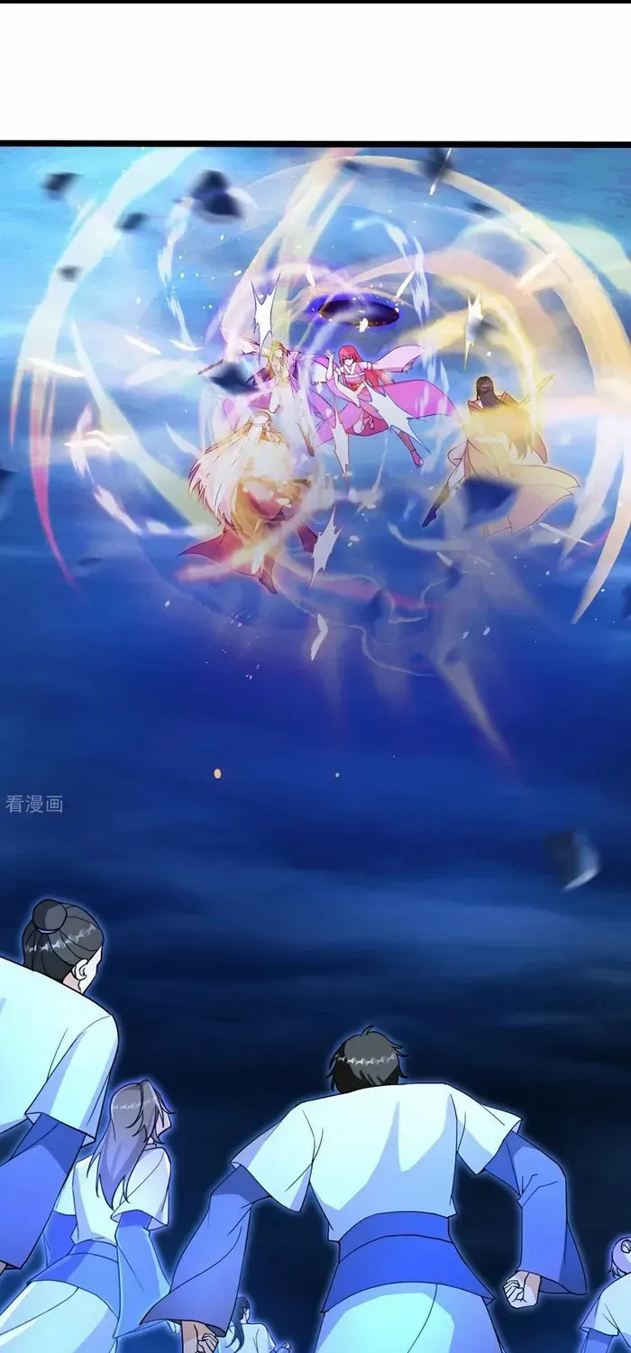 Read Against The Gods Manga Online