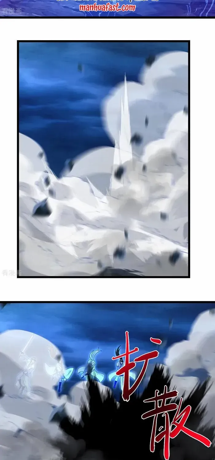 Read Against The Gods Manga Online