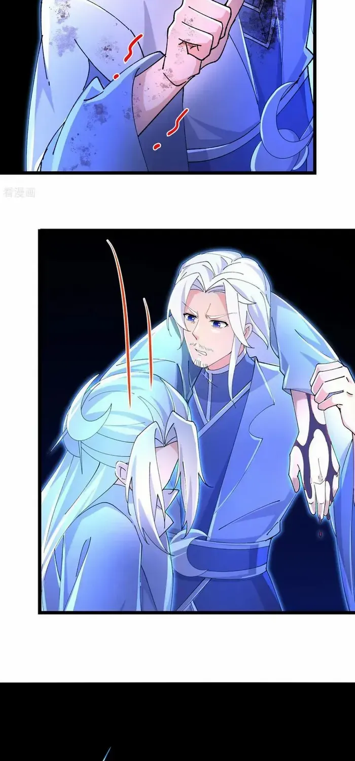 Read Against The Gods Manga Online