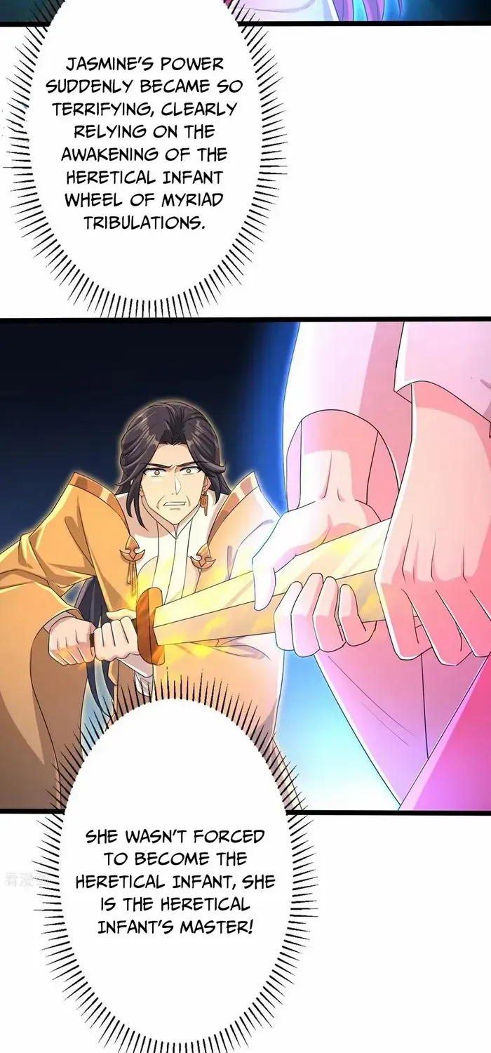 Read Against The Gods Manga Online