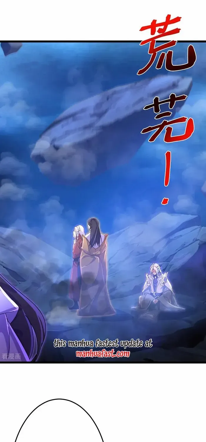 Read Against The Gods Manga Online