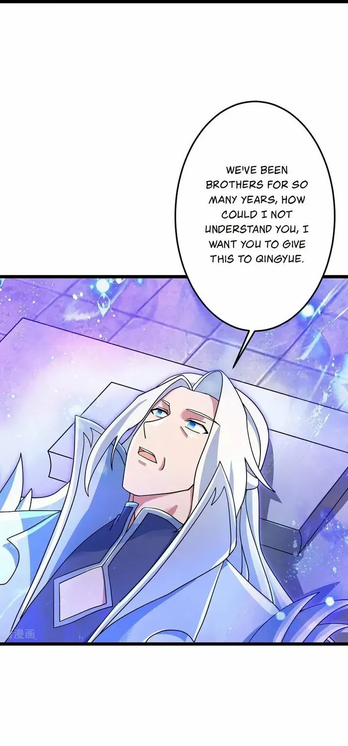 Read Against The Gods Manga Online