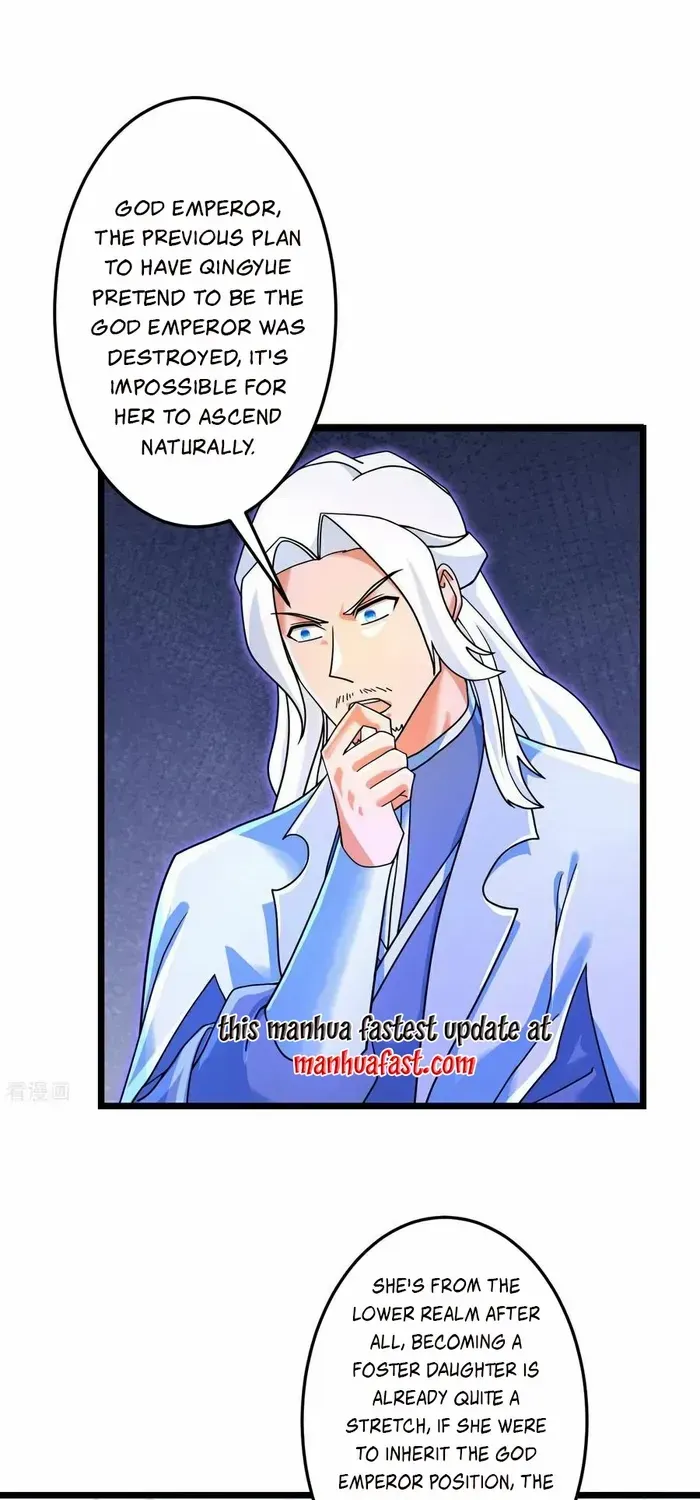 Read Against The Gods Manga Online