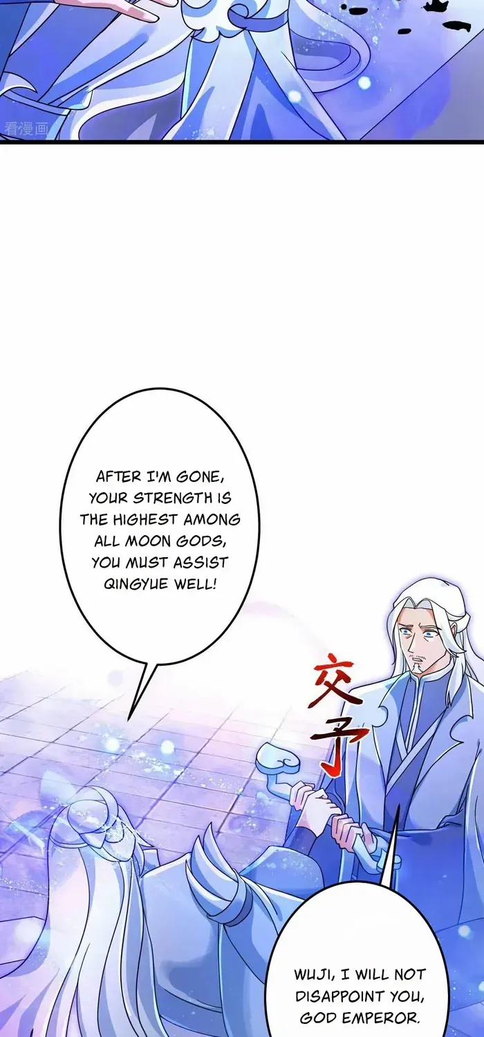 Read Against The Gods Manga Online