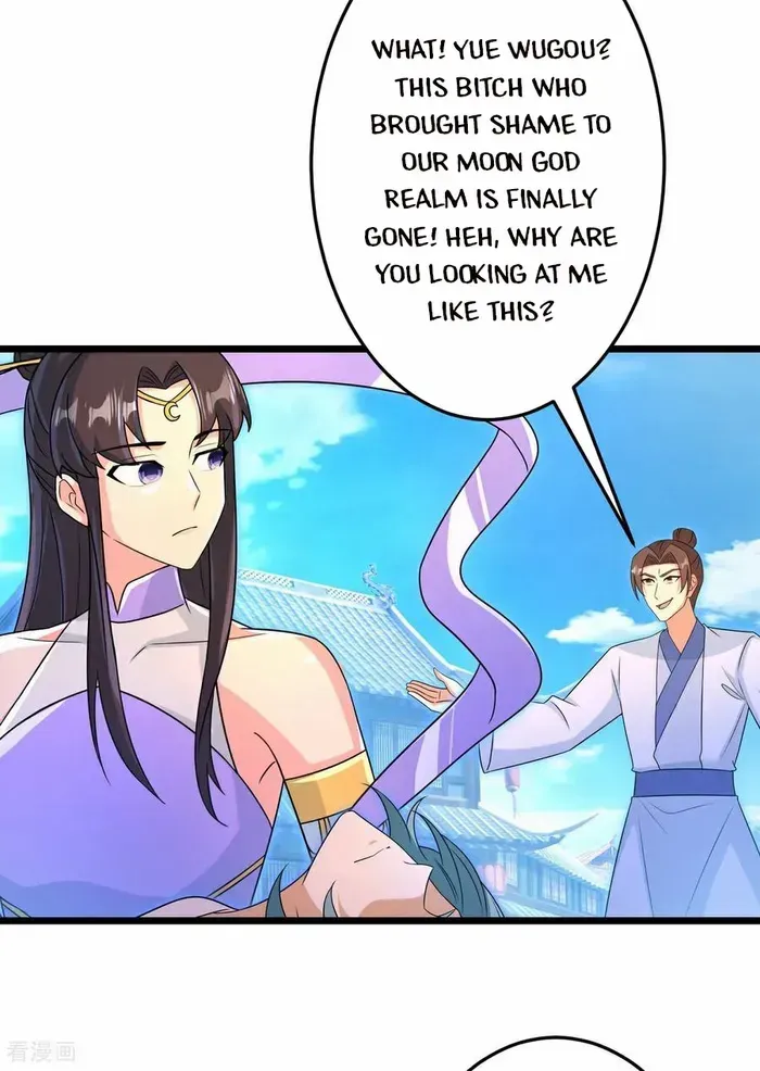 Read Against The Gods Manga Online