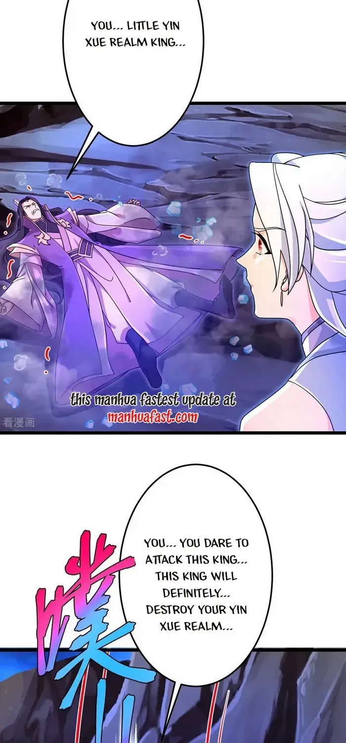 Read Against The Gods Manga Online