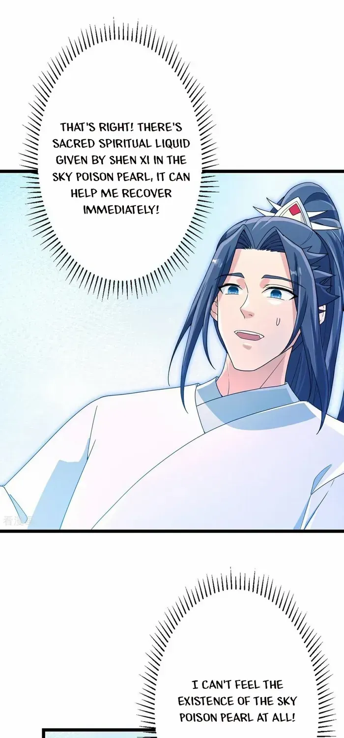 Read Against The Gods Manga Online