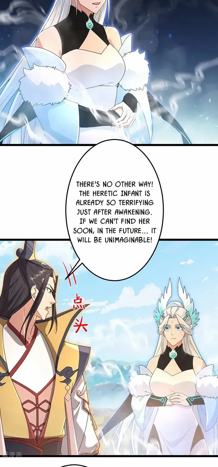 Read Against The Gods Manga Online