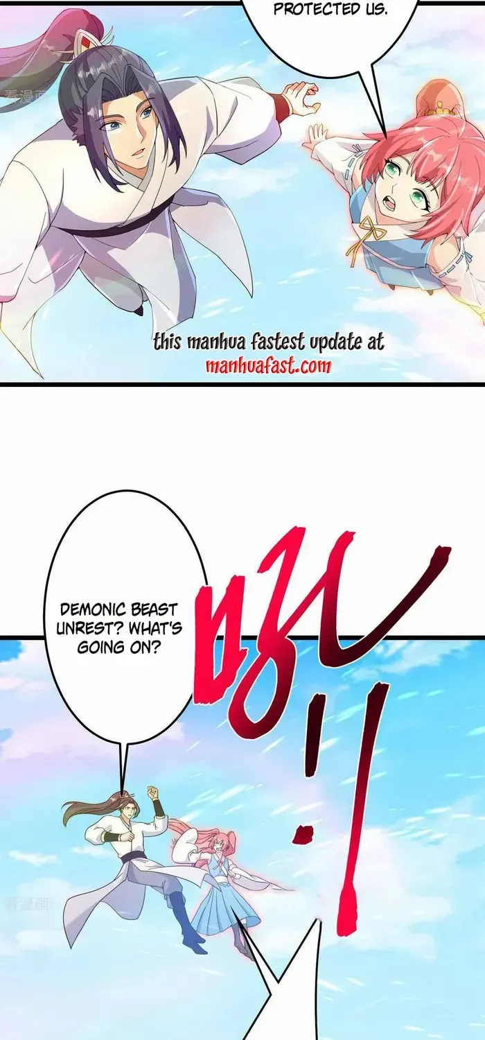 Read Against The Gods Manga Online