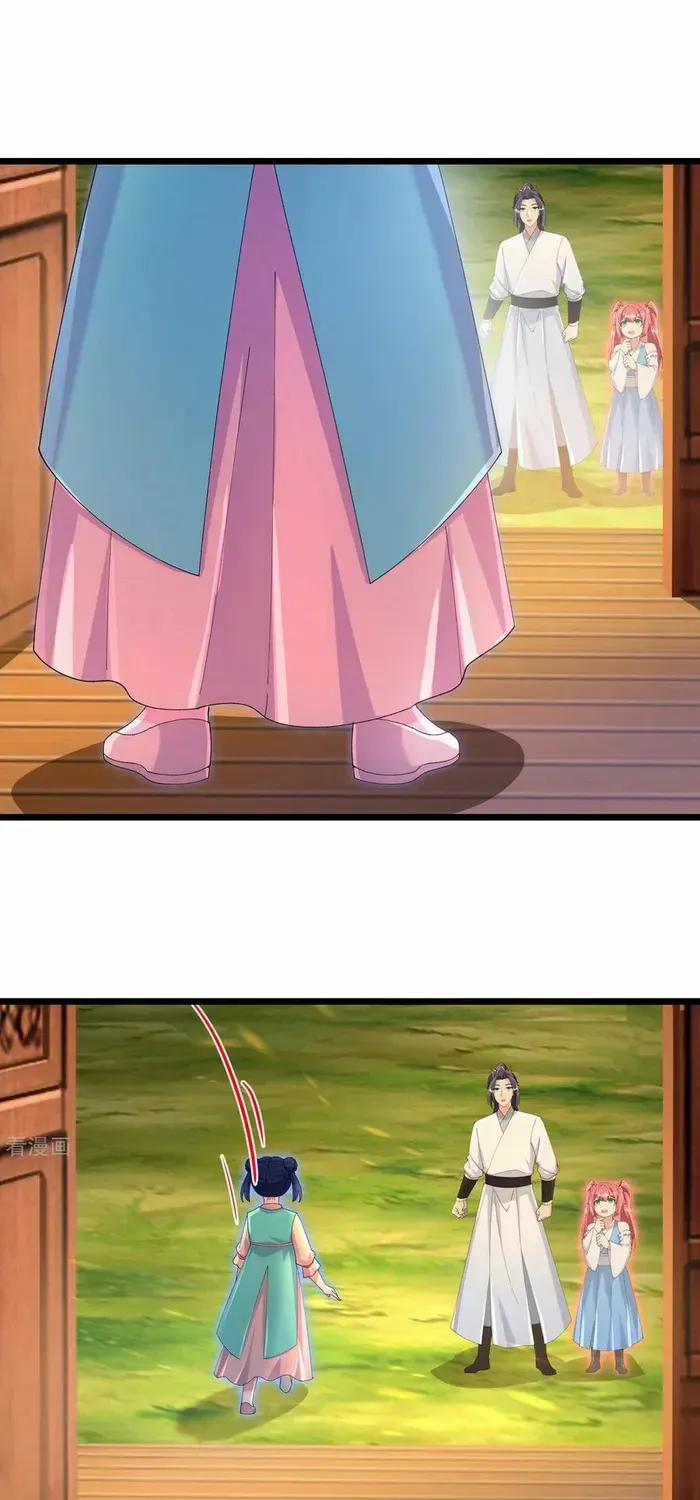 Read Against The Gods Manga Online