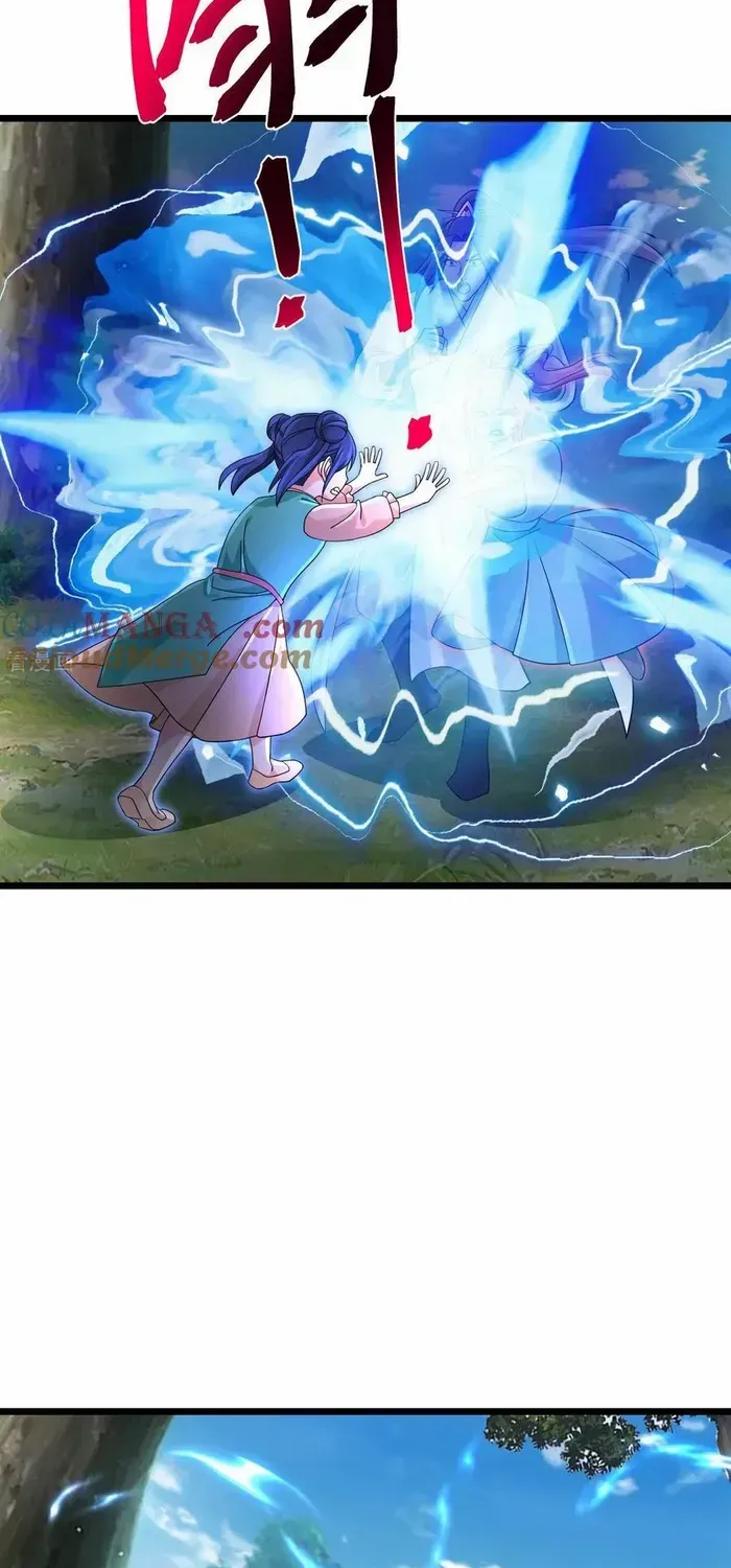 Read Against The Gods Manga Online