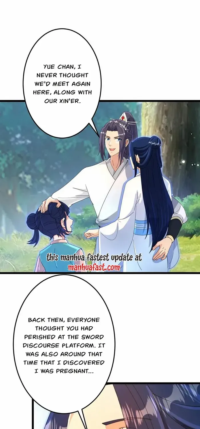 Read Against The Gods Manga Online
